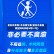重庆市疫情3月份情况表(重庆市最新新型肺炎消息3月31号)